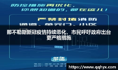 k1体育官网