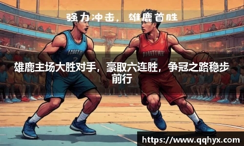 k1体育官网