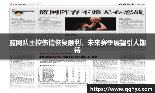 k1体育