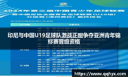 k1体育官网