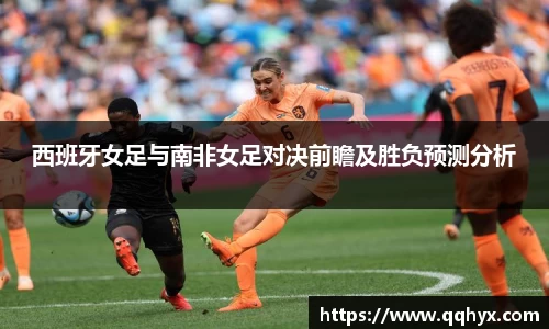 k1体育十年品牌值得信赖