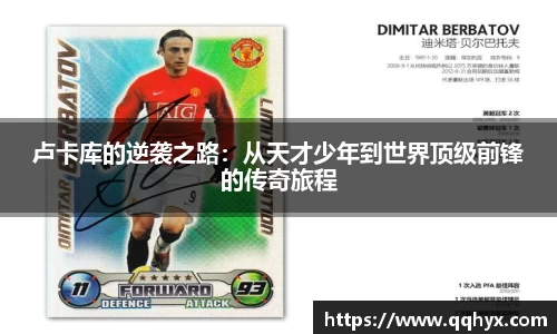 k1体育官网