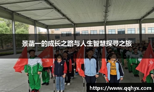 k1体育官网