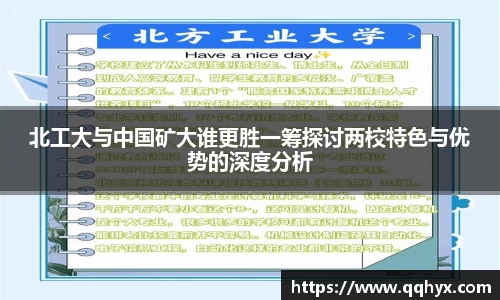 k1体育
