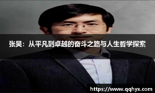k1体育十年品牌值得信赖
