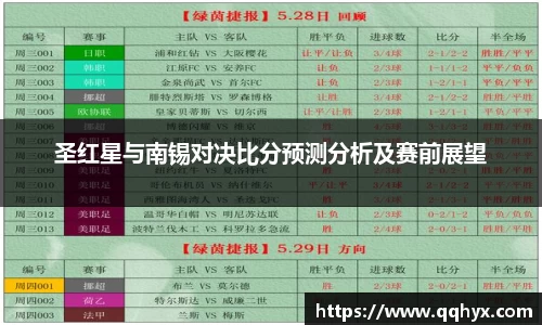 k1体育官网