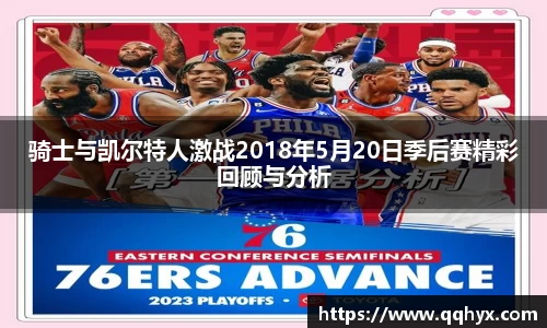 k1体育官网
