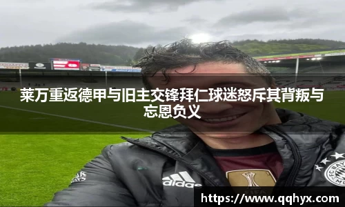 k1体育官网