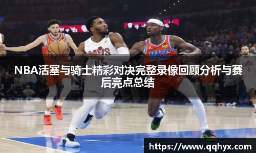 k1体育官网