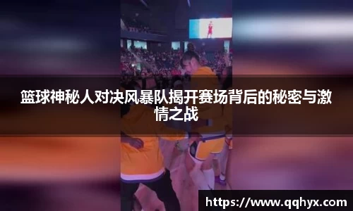 k1体育官网