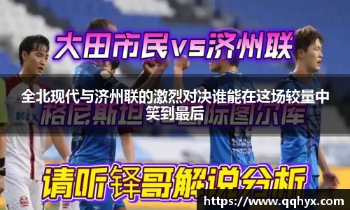 k1体育官网