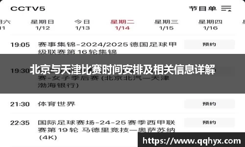 k1体育官网