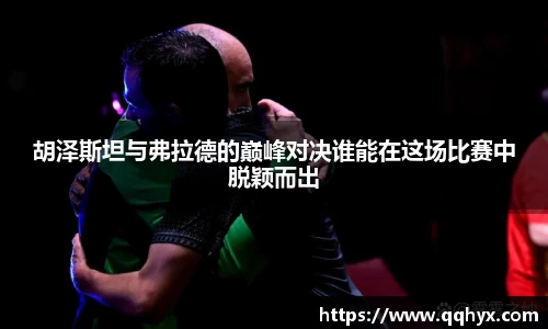 k1体育官网