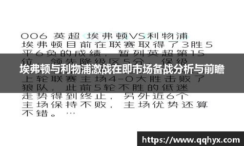 k1体育