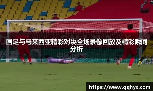 k1体育官网