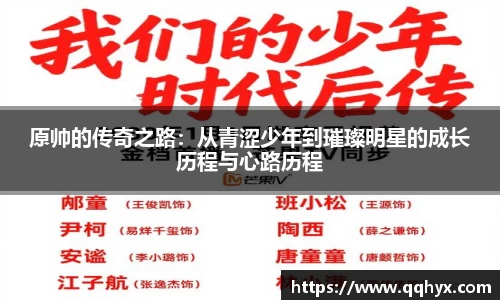 k1体育