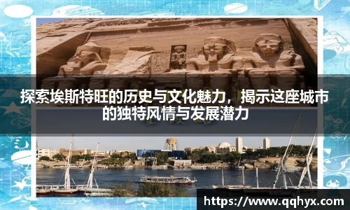k1体育十年品牌值得信赖