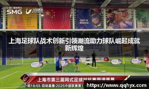 k1体育官网