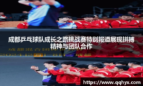 k1体育官网