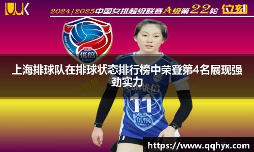 k1体育十年品牌值得信赖