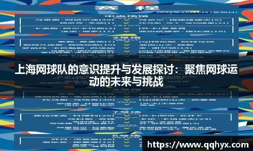 k1体育