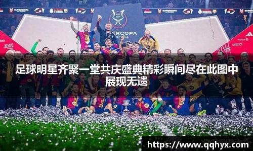 k1体育-十年品牌