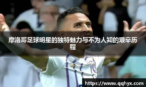 k1体育-十年品牌