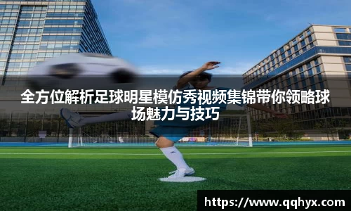 k1体育-十年品牌