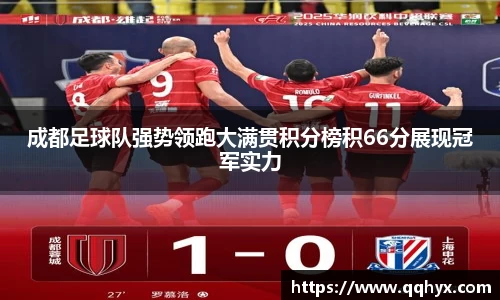 k1体育十年品牌值得信赖