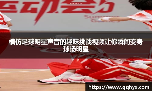 k1体育十年品牌值得信赖