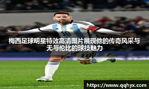 k1体育-十年品牌