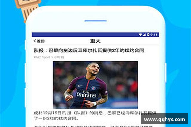 发现k1体育